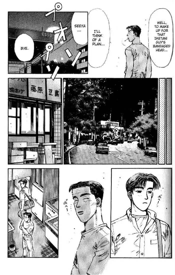 Initial D Chapter 7 15